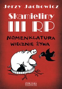 Skamieliny III RP - Jerzy Jachowicz - ebook
