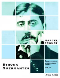 Strona Guermantes - Marcel Proust - ebook