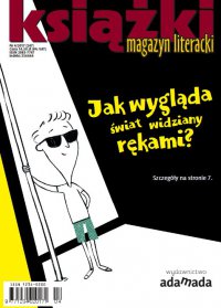 Magazyn Literacki Ksiażki 4/2017 - Opracowanie zbiorowe - eprasa