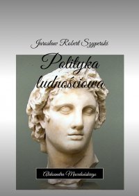 Polityka ludnościowa - Jarosław Szyperski - ebook
