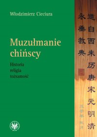 Muzułmanie chińscy - Włodzimierz Cieciura - ebook