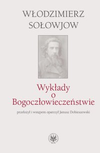 Wykłady o Bogoczłowieczeństwie - Włodzimierz Sołowjow - ebook