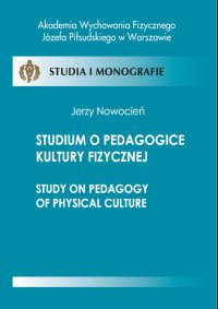 Studium o pedagogice kultury fizycznej - Jerzy Nowocień - ebook