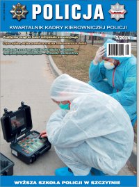 Policja nr 3/2014 - Opracowanie zbiorowe - eprasa