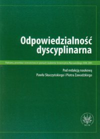 Odpowiedzialność dyscyplinarna - Paweł Skuczyński - ebook
