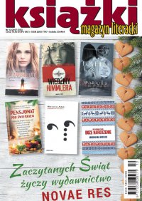 Magazyn Literacki Książki 12/2017 - Opracowanie zbiorowe - eprasa