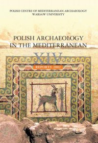 Polish Archaeology in the Mediterranean 14 - Michał Gawlikowski - eprasa