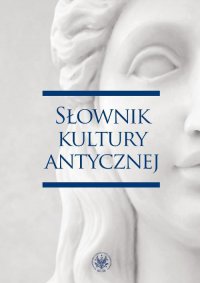Słownik kultury antycznej - Ryszard Kulesza - ebook
