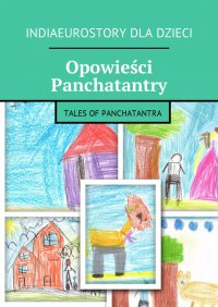 Opowieści Panchatantry - Opracowanie zbiorowe - ebook