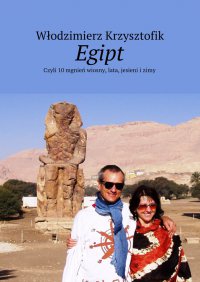 Egipt - Włodzimierz Krzysztofik - ebook