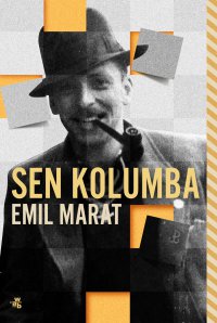 Sen Kolumba - Emil Marat - ebook