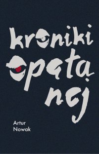Kroniki opętanej - Artur Nowak - ebook