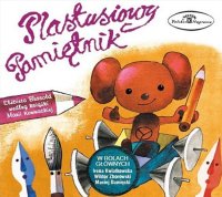 Plastusiowy pamiętnik - Elżbieta Bussold - audiobook
