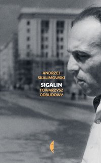 Sigalin - Andrzej Skalimowski - ebook