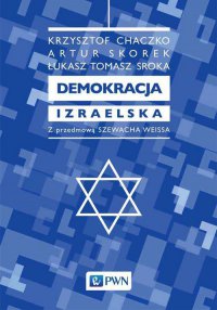 Demokracja izraelska - Łukasz Tomasz Sroka - ebook