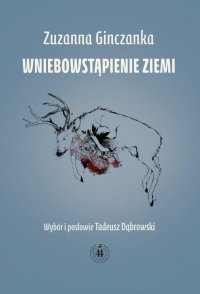 Wniebowstąpienie Ziemi - Zuzanna Ginczanka - ebook