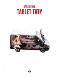 Tablet taty - Darek Foks - ebook