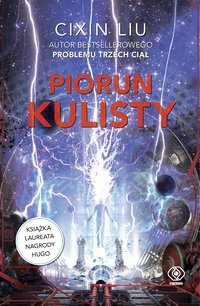 Piorun kulisty - Cixin Liu - ebook