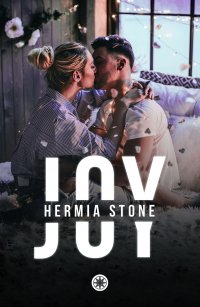 Joy - Hermia Stone - ebook