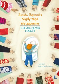 Nigdy tego nie zapomnę - Renata Piątkowska - ebook