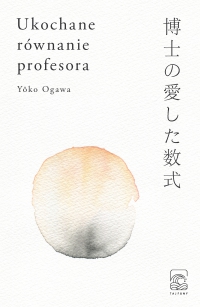 Ukochane równanie profesora - Yoko Ogawa - ebook