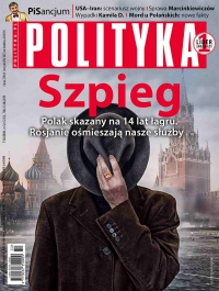 Polityka nr 32/2019 - Opracowanie zbiorowe - audiobook