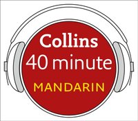 Mandarin in 40 Minutes - Opracowanie zbiorowe - audiobook