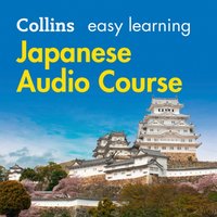 Easy Japanese Course for Beginners - Opracowanie zbiorowe - audiobook
