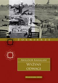 Wyżyny odwagi - Awigdor Kahalani - ebook