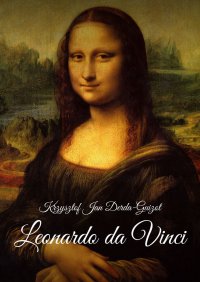 Leonardo… da Vinci - Krzysztof Derda-Guizot - ebook