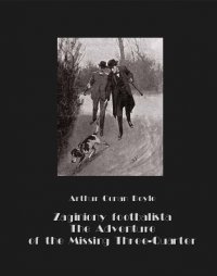 Zaginiony footbalista. The Adventure of the Missing Three-Quarter - Arthur Conan Doyle - ebook
