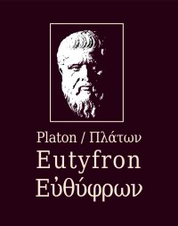 Eutyfron - Εὐθύφρων - Platon - ebook