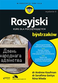 Rosyjski dla bystrzaków. Wydanie 2 - Andrew D. Kaufman - ebook