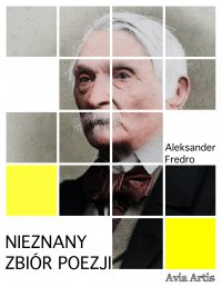 Nieznany zbiór poezji - Aleksander Fredro - ebook