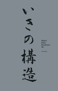 Struktura iki - Shūzō Kuki - ebook