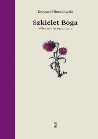 Szkielet Boga - Krzysztof Boczkowski - ebook