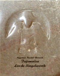 Tajemnica Lorda Singelworth - Cyprian Kamil Norwid - ebook