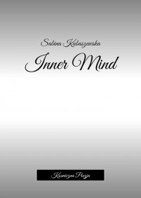 Inner Mind - Sabina Kubaszewska - ebook