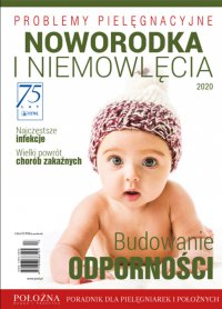 Problemy pielęgnacyjne noworodka i niemowlęcia. Część 2 - Praca zbiorowa - ebook