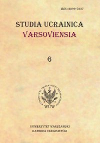 Studia Ucrainica Varsoviensia 2018/6 - Irena Mytnik - eprasa