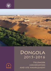 Dongola 2015-2016 - Włodzimierz Godlewski - ebook