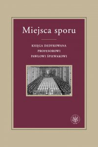 Miejsca sporu - Piotr Kulas - ebook