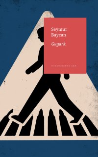 Gugark - Seymur Baycan - ebook