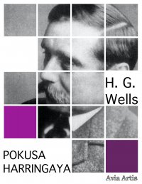 Pokusa Harringaya - Herbert George Wells - ebook