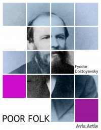 Poor Folk - Fyodor Dostoyevsky - ebook