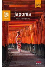 Japonia. Manga, sushi i onseny. Wydanie 1 - Krzysztof Dopierała - ebook