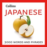 Learn Japanese - Opracowanie zbiorowe - audiobook