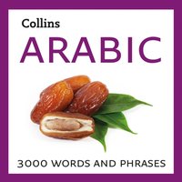 Learn Arabic - Opracowanie zbiorowe - audiobook