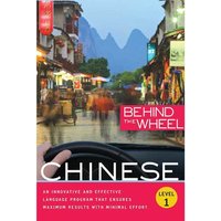 Behind the Wheel - Mandarin Chinese 1 - Mark Frobose - audiobook