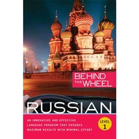 Behind the Wheel - Russian 1 - Mark Frobose - audiobook